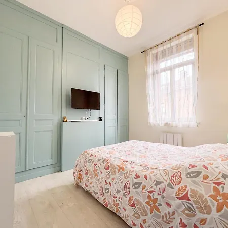 Duplex 4 Pers - 2 - Parking Gratuit Αμιάν